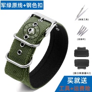 สายนาฬิกาไนลอนดัดแปลงใช้แทนคาสิโอ G-SHOCK 5148 GA-110GB GA-100 dw5600bbn