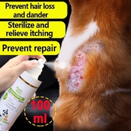 00ml Pet Wound Spray for Dogs Cats Heal Wound Spray Antifungal and Antibacterial Wound Repair LZD928
