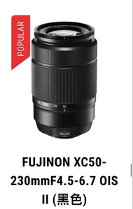 FUJINON XC50-230mm F4.5-6.7 OIS II 黑色鏡頭