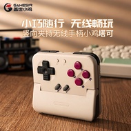 Pengawal permainan mudah alih tanpa wayar GameSir untuk NES/GBA, emulator mini retro.