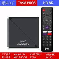 Kotak Atas Set TV98 PRO ATV Allwinner H313 14 WIFI Butang Digital KOTAK TV