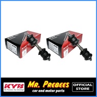 ▽ ◪ ◿ KYB Front [Left | Right] Stabilizer Link for Toyota Vios 2013 - 2022 (KSLF1120)