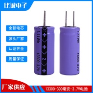 Điện dung Lithium 13300-300mAh 3.7V Bàn chải đánh răng chạy điện Bàn phím Bluetooth Bút laser Pin dụ