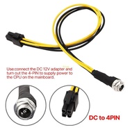 BT Computer Mainboard CPU 4PIN Power Supply Cable DC5521 To 4PIN 4pins CPU Connector Cord External 1