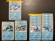 Pokemon 日版 繁中版 PTCG 即入卡套 Piplup 波加曼 Prinplup 波皇子 Empoleon 帝王拿波