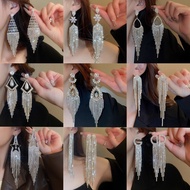 Fashion Long Tassel Earrings Female Temperament Celebrity Earrings Feel Personality Exaggerated Exag