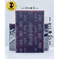 3M Scotch-Brite Industrial 7447 Red 6x9 Inches