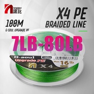 【TRAINFIS】NOEBY Braided Fishing Line PE 100M 4X Super Strong Lines 7LB-80LB Fishing Line Fishing Acc
