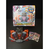 Dx Gochar Igniter Kamen Rider Gotchard