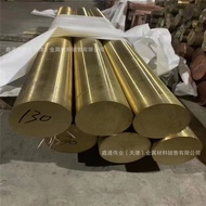Thousand Tons Ready Stock Supply H59/H62/H63/H65/H68 Brass Plate Brass Rod Brass Tube Brass Row Copp