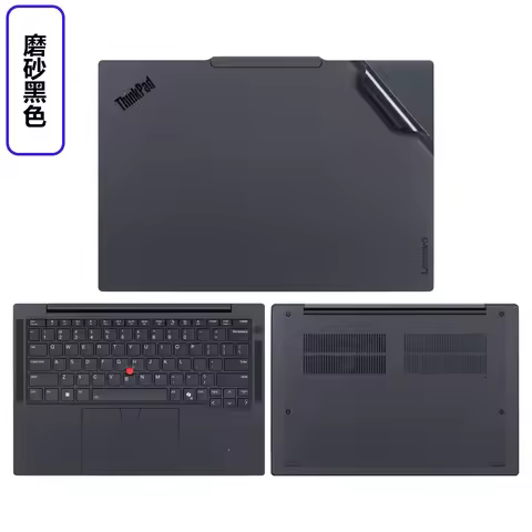 Full Body Laptop Vinyl Decal Cover Sticker Skin Protector For Lenovo ThinkPad X13 Gen 6 2025 Gen 5 G