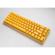 Ducky One 3 SF Yellow RGB - Gaming Keyboard