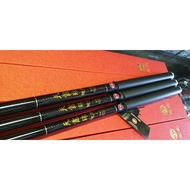 ⚡ด่วน⚡ คันชิงหลิว GW รุ่นNew Iron Wing KM4.23763!!สุดปัง!!