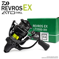 รอกตกปลา สปินนิ่ง DAIWA REVROS EX LT รุ่นใหม่ล่าสุด ของแท้ 100%