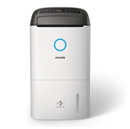 Philips 二合一抗敏空氣淨化抽濕機  DE5205/39 2 in 1 Dehumidifier