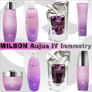 MILBON Aujua IY Inmetry Shampoo Treatment Hair Care Series MY