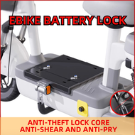 Ebike battery anti-theft lock iron plate lock thick chain pedal car lock battery lock cover Ebike lo