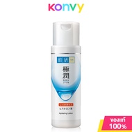 Hada Labo Super Hyaluronic Acid Hydrating Lotion Rich 170ml โลชั่นบำรุงผิวหน้า