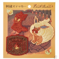 Pokémon Center Official Embroidered Sticker – Eevee Collection Flareon 🔥✨
