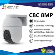 EZVIZ C8c 4K 8MP 5MP 3MP Outdoor Security 360 Pan Tilt WiFi CCTV Camera | AI Human Detection | Auto 