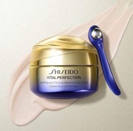 順豐包郵 🔆現貨 SHISEIDO 資生堂 悅薇抗糖眼霜 新版 ✨15ml #SHISEIDO #資生堂 #悅薇抗糖眼霜 #全效眼霜 #抗糖護理 💙