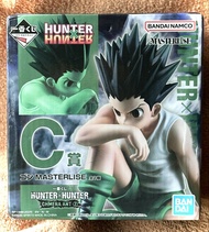 《全職獵人》（HUNTER×HUNTER）嵌合蟻篇第二彈 一番賞 C 賞— 小岡（Gon Freecss）MASTERLISE