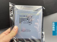 請詢價Tohi東芝 MG10ACA20TE 20TB MG10系列企業級NAS服務器硬盤    全最