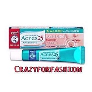 0207➿日本🇯🇵連線 曼秀雷敦Acnes25藥用抗痘霜