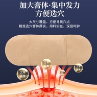 Hong Kong Big Room Clearing Fat Oil-Absorbing Patch Fiber Posture Patch Acupoint Patch Light Body Pa