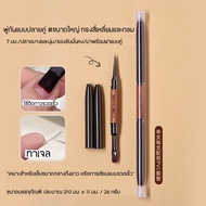 2 Brushes Wooden Handle Apply Gel And Liner 1 Stick