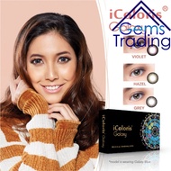 ( 2 PCS) Bionics iColoris Galaxy Monthly Disposable Cosmetic Color Contact Lenses 2/2
