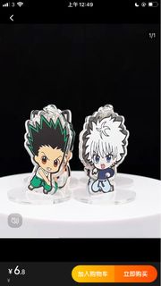 全22種 全職獵人 Hunterxhunter 基路亞 西索 蟻王 會長 蜘蛛 小剛 亞克力立牌匙扣  約5cm掛件 掛飾 鎖匙扣 日本動漫周邊 任選3個$70