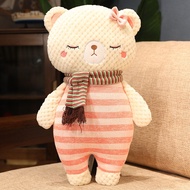 ตุ๊กตาหมี bear  ตุ๊กตาให้แฟน  teddy ตุ๊กตา55cmพร้อมส่งจากไทย