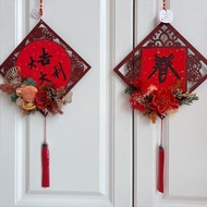 現貨/新年窗花/木質掛飾/新年花禮/新年掛飾/年節花禮/新年花禮