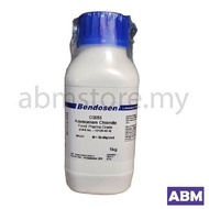 Ammonium Chloride Food / Pharma Grade 99.9% (1kg), Bendosen CAS No 12125-02-9