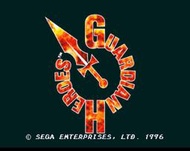 SS SEGA Saturn 守護者列傳 守護英雄 Guardian Heroes 日文版遊戲 電腦免安裝版 PC運行