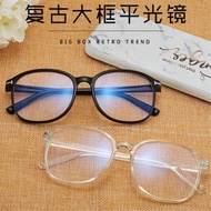[Ready Stock] Retro Big Frame Anti Blue Light Blocking Glass Transparent Frame Spec Glasses Cermin Mata Frame Besar 眼镜框