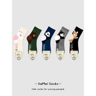 women socks cute socks Socks women's cute cartoon rabbit panda cotton socks