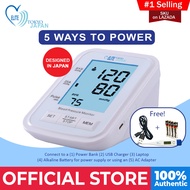 Indoplas Elite Tokyo Japan EBP205 Micro USB Powered Blood Pressure Monitor - FREE Digital Thermometer