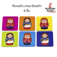 9*9 cm One Set Has 6 Pieces/Hot stand 9 (6 pcs)