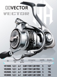 HIStAR | Hastadwei Peak Spinning Reel Road Fishing Wheel Far Casting Sea Rod Wheel Surf Fishing Whee