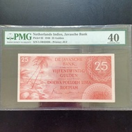 uang kuno federal 25 gulden tahun 1946 pmg 40