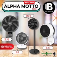ALPHA Motto B Collection B1 / B22 / B21 / B31 / B32 Desktop Fan Stand Fan Wall Fan