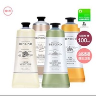 預訂 - 韓國 Beyond  經典王牌 滋潤護手霜 100ml / 支