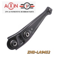 H/D CIVIC SO4 LOWER ARM RR 53250-SO4-000 (ZHD-LA9430) ZHD-LA9452
