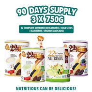 [90 Days Supply] 22 Complete Nutrimix (Wheatgrass / Chia Seed / Blueberry / Avocado) 750g + 750g + 750g