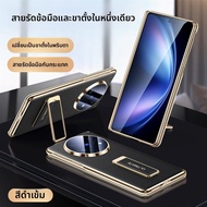 Ambrosi | เคสหนังบางพับได้สำหรับ vivo X Fold5 2025 ปกป้องแรงกระแทกสำหรับผู้ชาย