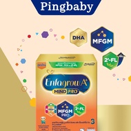 Enfagrow A+ นมผงเอนฟาโกร เอพลัส สูตร 3 รสจืด ขนาด 425 กรัม (1 กล่อง)