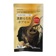 Kakuida Moromi Capsules offer due to close best before date