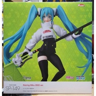 figma Hatsune Miku GT Project Racing 2022 ver.4580590129634